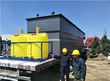 重慶九龍坡區屠宰污水氣浮機出水效果好