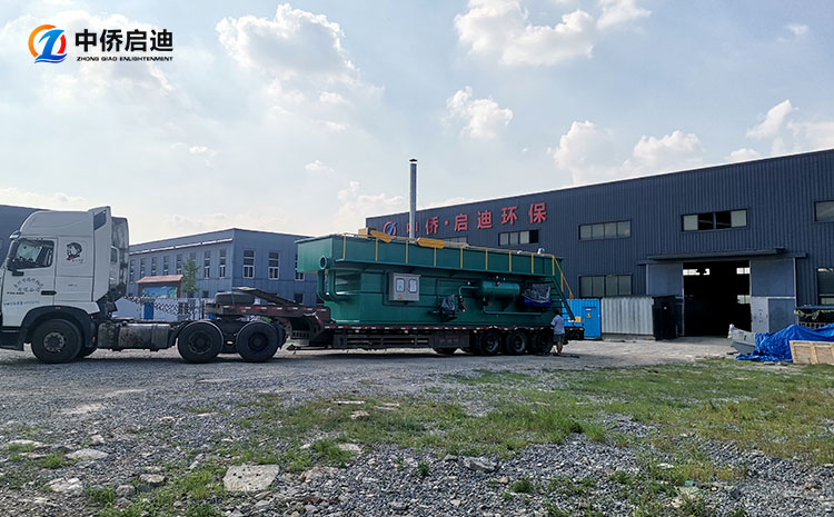 溶氣氣浮機(jī)是干什么用的