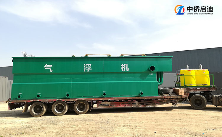 渦凹氣浮機定做