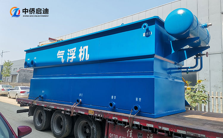 溶氣氣浮機直銷價格