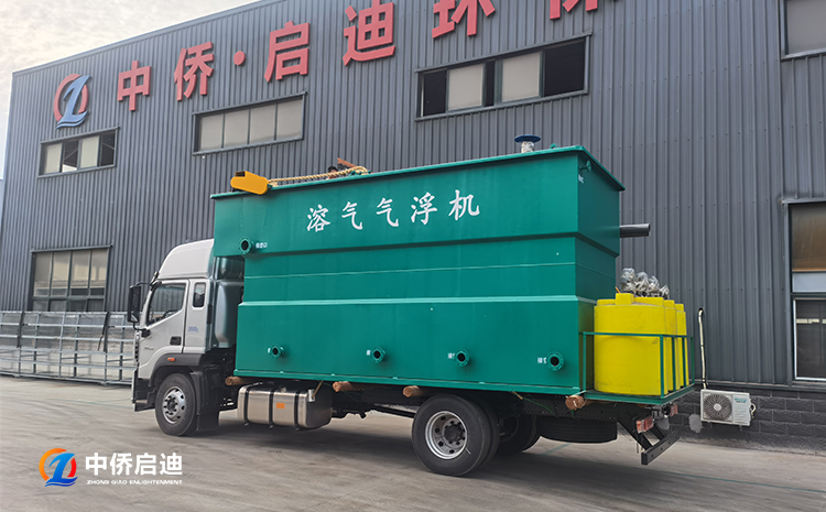 氣浮設備的原理和作用