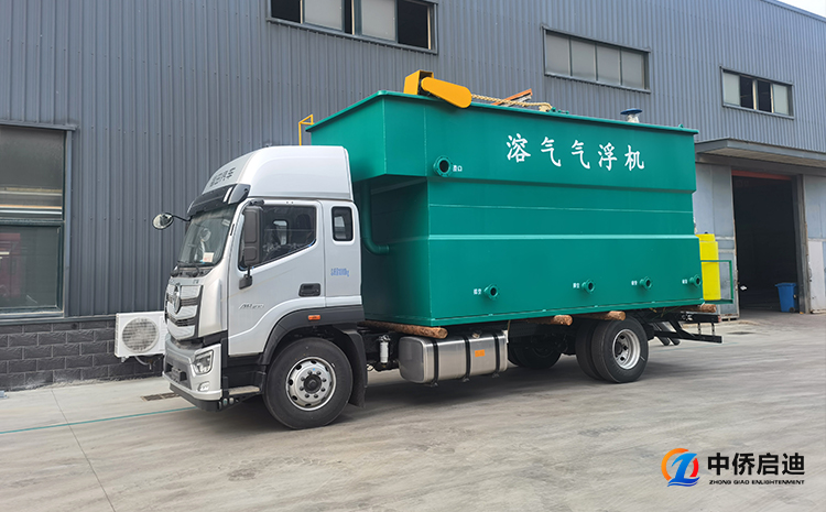 氣浮機設備型號參數