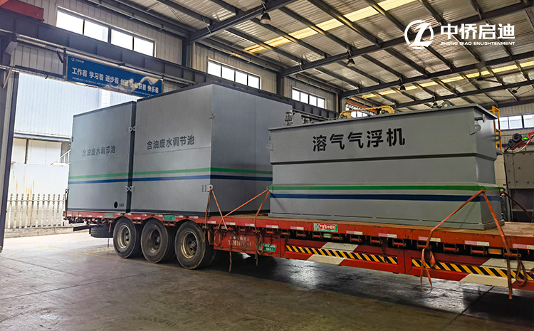 陜西定制20方氣浮機(jī)設(shè)備